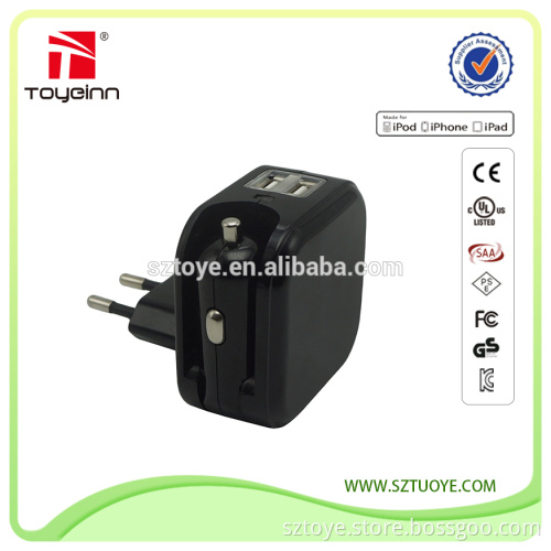 Manufacturer of 2-in-1 5V 2.1A dual USB car and home charger